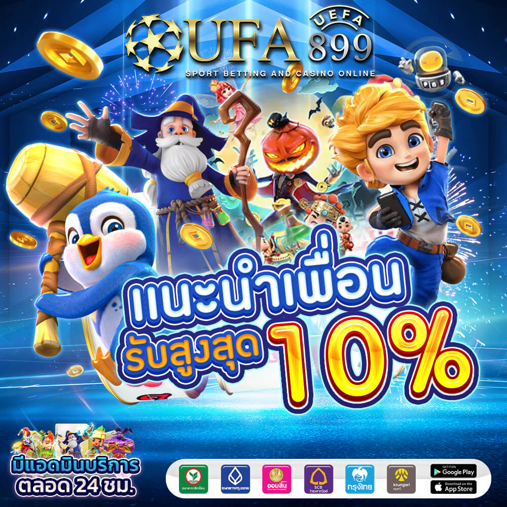 fortune rabbit pg soft ตัวแทนโดยตรงจาก XLOT1688 ระบบอัตโนมัติ ดีที่สุดในไทย บริการรวดเร็วทันใจ ฝากถอนเป็นล้านก็จ่าย